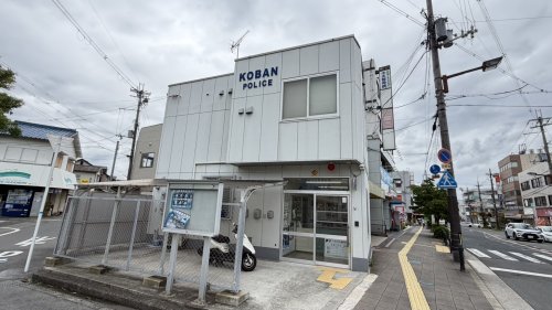警察署・交番　河内長野警察署 千代田駅前交番（警察署・交番）まで1140m
