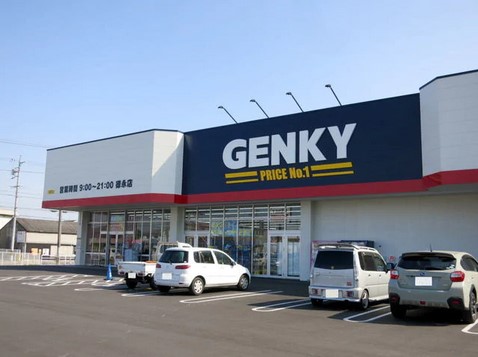 ドラックストア　GENKY(ゲンキー) 徳永店（ドラッグストア）まで881m