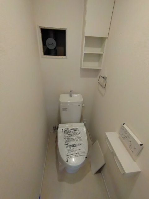 シトラス武庫之荘のトイレ写真