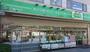 スーパー　ミニコープ　富久店（スーパー）まで538m