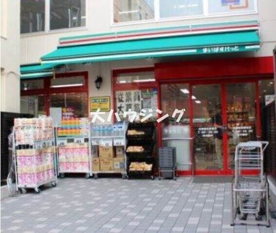 スーパー　まいばすけっと武蔵新田駅西店（スーパー）まで730m