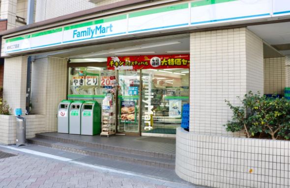 コンビニ　ファミリーマート根岸二丁目店（コンビニ）まで302m