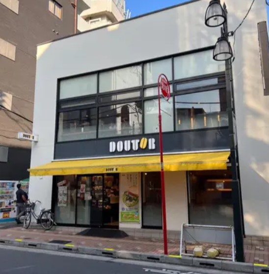 飲食店　ドトールコーヒーショップ鴬谷北口店（飲食店）まで414m