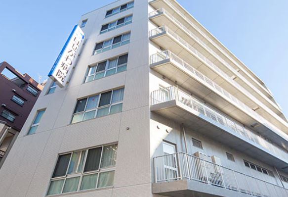 病院　医療法人社団成守会はせがわ病院（病院）まで561m