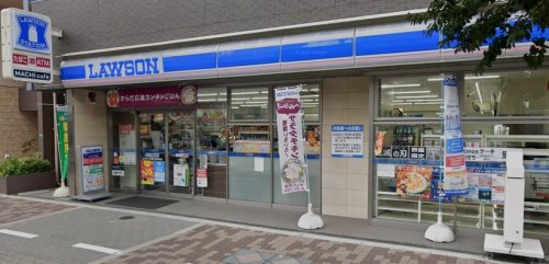 コンビニ　ローソン 大阪城北詰駅前店（コンビニ）まで227m