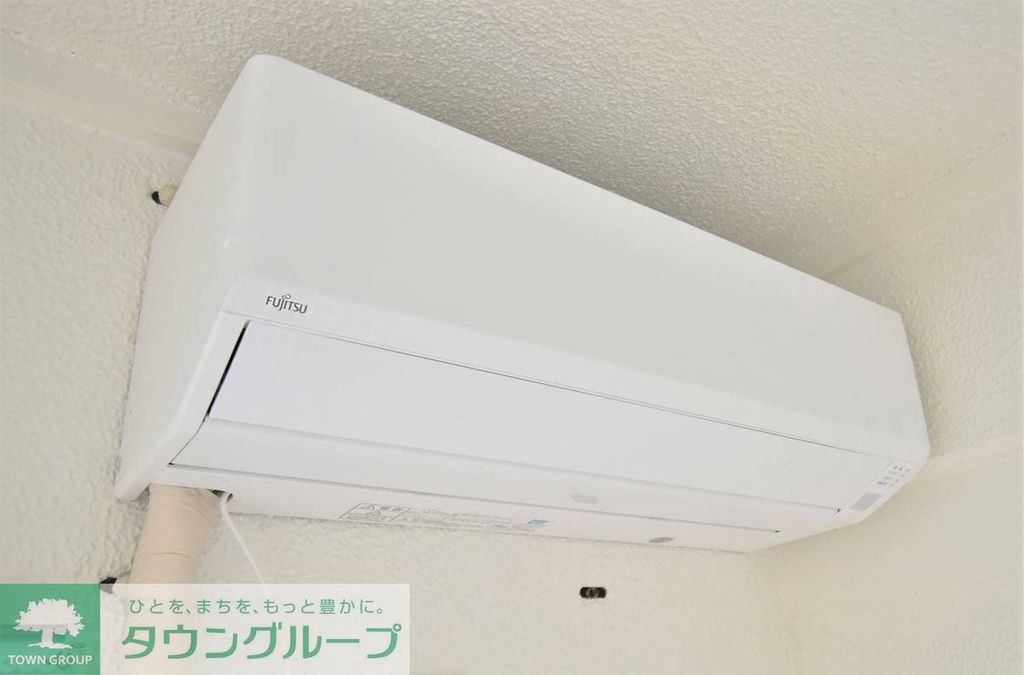 その他設備　その他設備