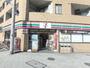 コンビニ　セブンイレブン大阪新町４丁目店（コンビニ）まで5m