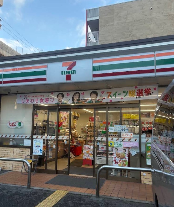 コンビニ　セブンイレブン神戸下沢通3丁目店（コンビニ）まで191m
