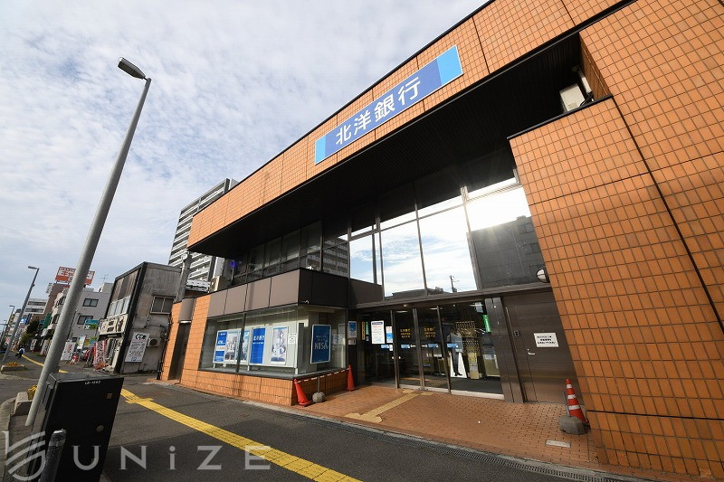 銀行　北洋銀行月寒中央支店（銀行）まで548m