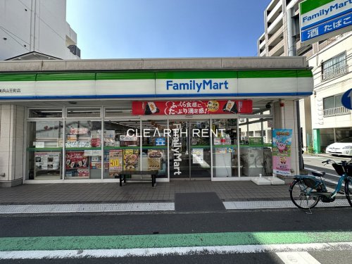 コンビニ　ファミリーマート 横浜山王町店（コンビニ）まで610m