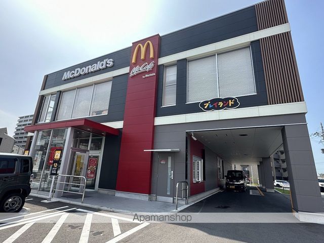 飲食店　マクドナルド九大学研都市店（飲食店）まで334m