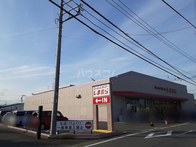 その他　ファッションセンターしまむら 矢畑店（その他）まで630m