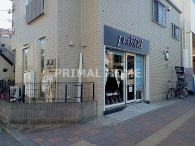 その他　ヘアースタジオIWASAKI東神奈川店（その他）まで182m