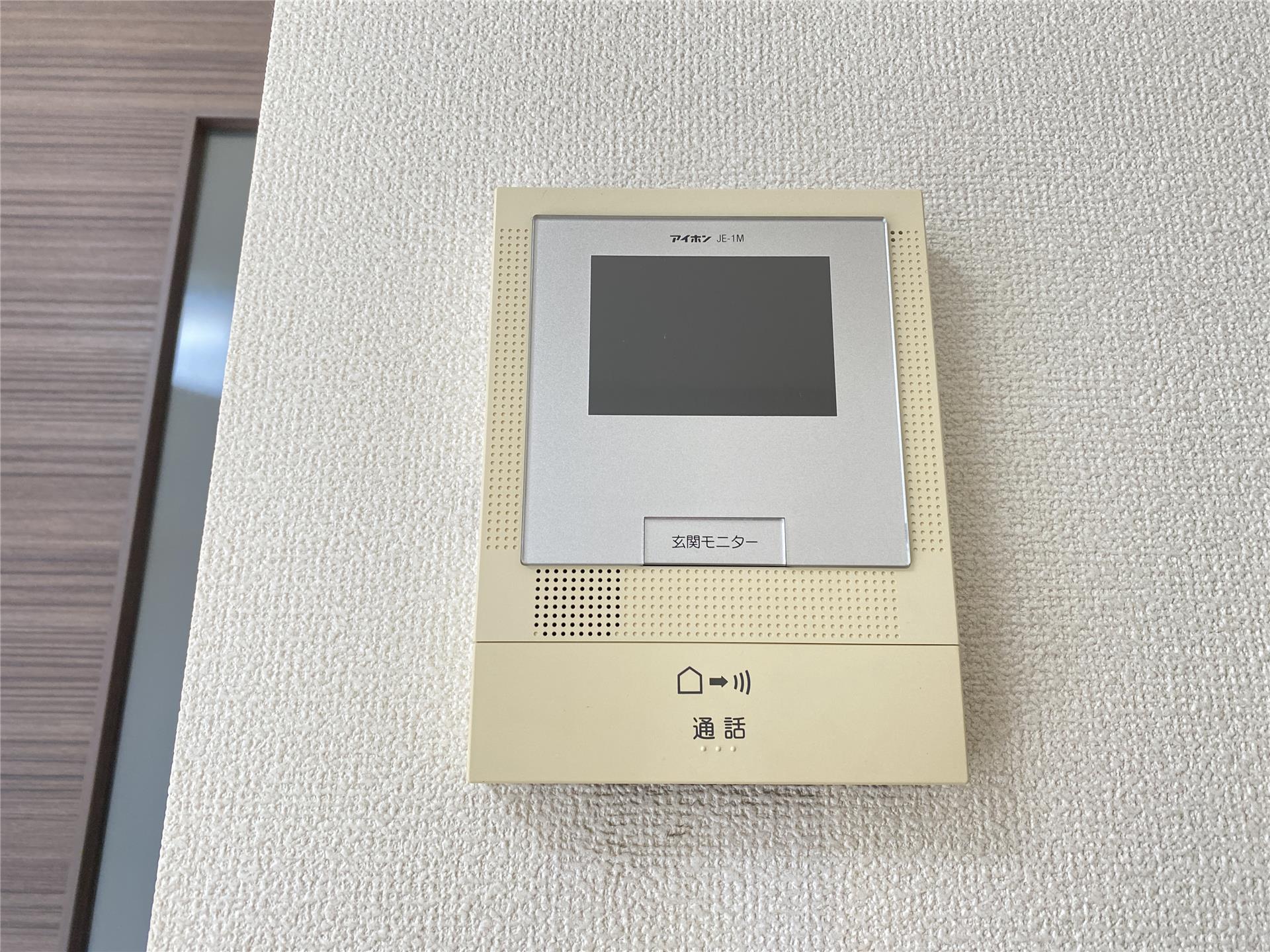セキュリティ　モニタ付インターホン