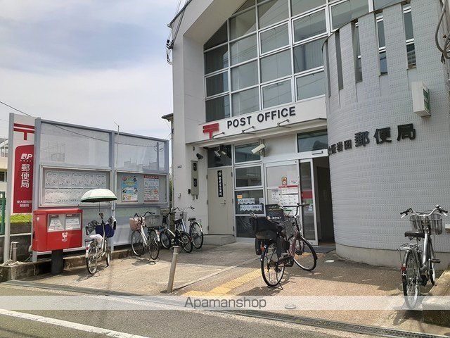 郵便局　東大阪岩田郵便局様（郵便局）まで301m