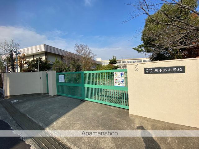 小学校　東大阪市立小学校縄手北小学校（小学校）まで358m