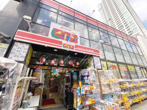 その他　ピカソ横須賀中央店（その他）まで665m