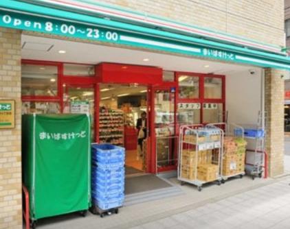 スーパー　まいばすけっと 日本橋本町4丁目店（スーパー）まで189m