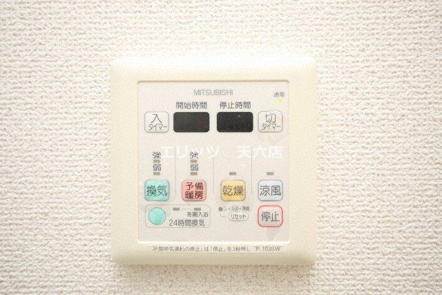 その他　下駄箱