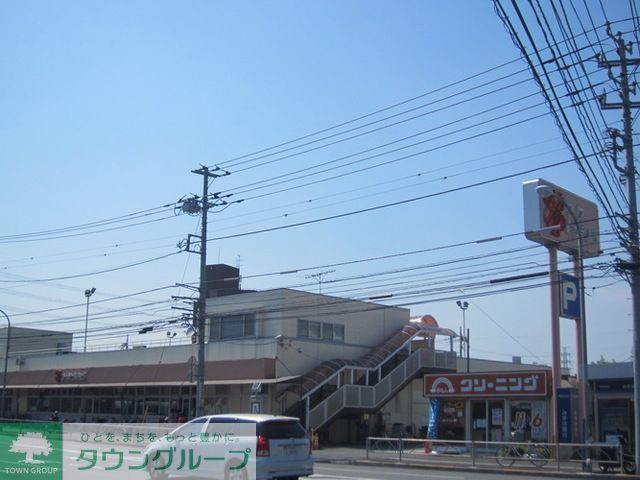 スーパー　コープ高倉店（スーパー）まで450m