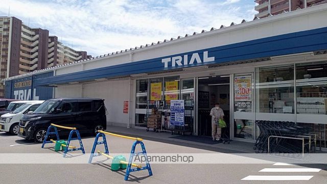 スーパー　トライアル那珂川店（スーパー）まで866m