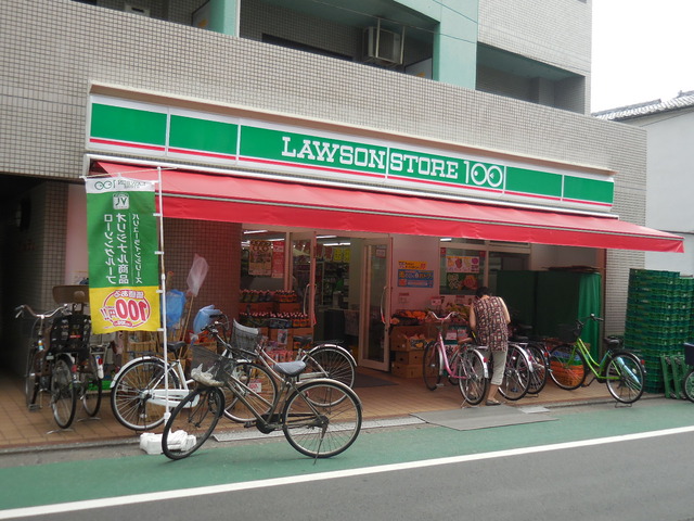 コンビニ　ローソンストア１００板橋本町店（コンビニ）まで320m