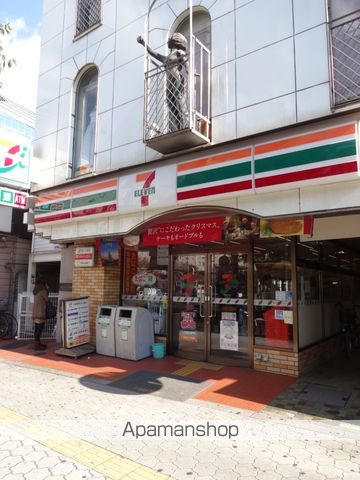 コンビニ　セブンイレブン（コンビニ）まで665m