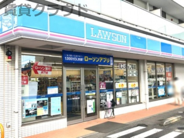 コンビニ　ローソン 千葉千城台北店（コンビニ）まで600m