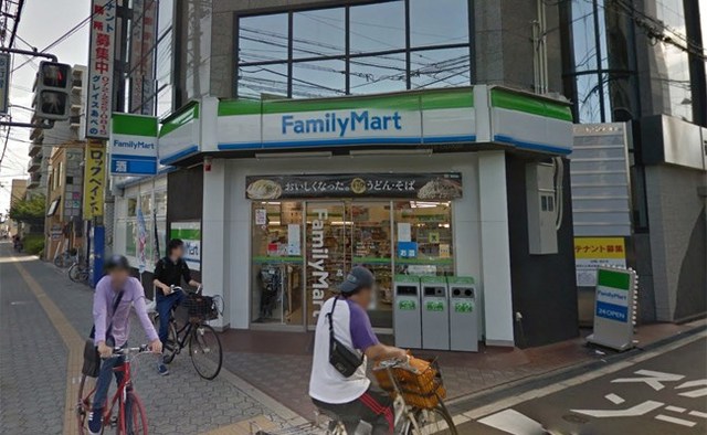 コンビニ　ファミリーマート丸山通一丁目店（コンビニ）まで772m