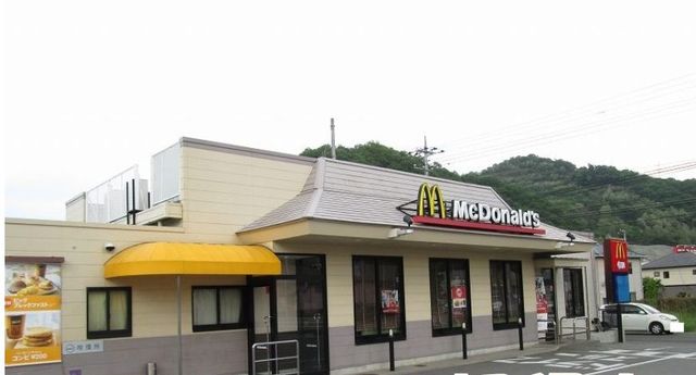 飲食店　マクドナルド都留店（飲食店）まで1100m