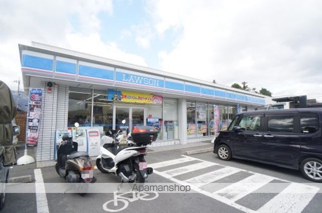 コンビニ　ローソン　御所茅原店（コンビニ）まで2300m