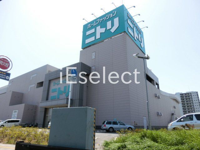 ホームセンター　ニトリ幕張店（ホームセンター）まで600m