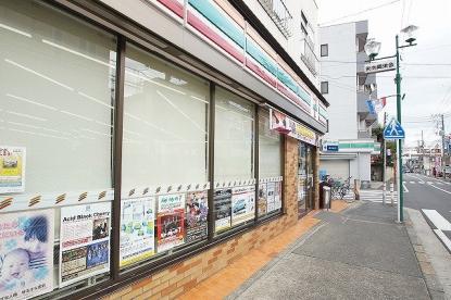 コンビニ　セブンイレブン 横浜矢向店（コンビニ）まで256m