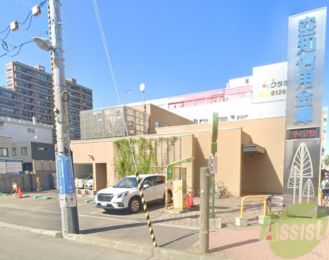 銀行　空知信用金庫琴似支店（銀行）まで416m