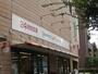 スーパー　グルメシティ小石川店（スーパー）まで266m