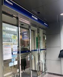 銀行　みずほ銀行品川駅前支店（銀行）まで467m