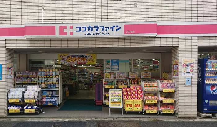 ハーモニーレジデンス品川大井町の周辺写真