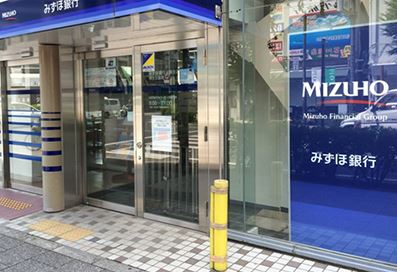 銀行　みずほ銀行大崎支店（銀行）まで425m