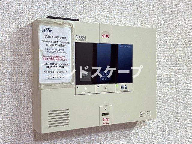 セキュリティ　高崎、前橋エリアのお部屋探しはエンドスケープまで！お客様の理