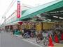 ショッピングセンター　イトーヨーカドー 戸越店（ショッピングセンター）まで1211m