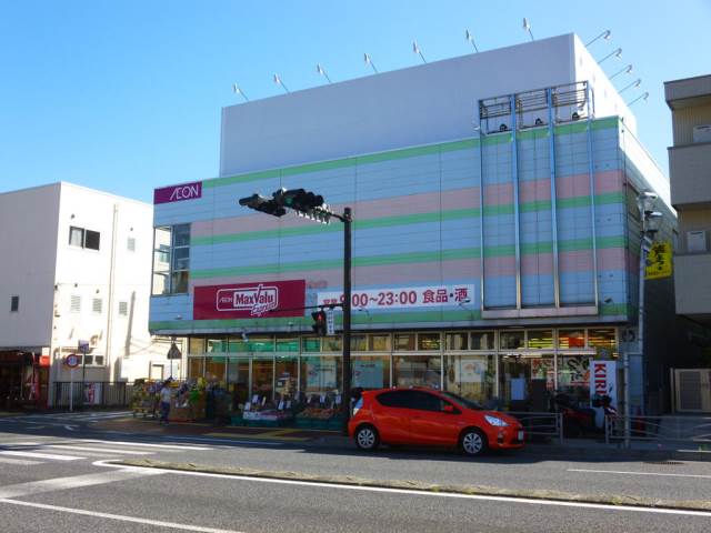スーパー　マックスバリュエクスプレス横浜和田町店（スーパー）まで456m