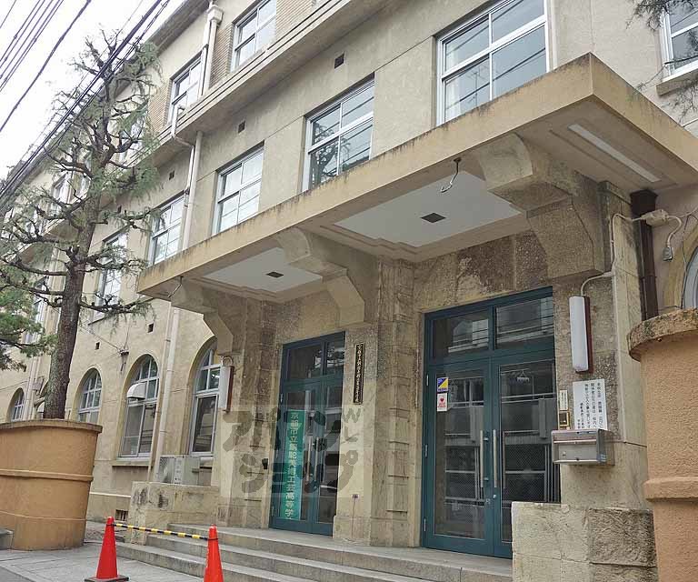 高校・高専　銅蛇美術工芸高等学校（高校・高専）まで424m