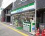 コンビニ　ファミリーマート 台東寿二丁目店（コンビニ）まで107m