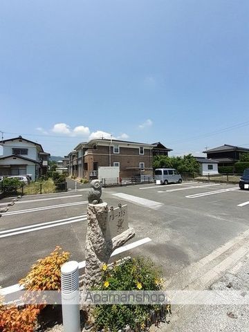 眺望　眺望