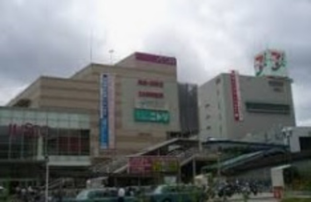 スーパー　イオン津田沼店（スーパー）まで652m