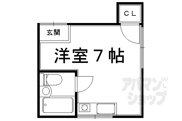 伊勢川ハイツの間取り写真