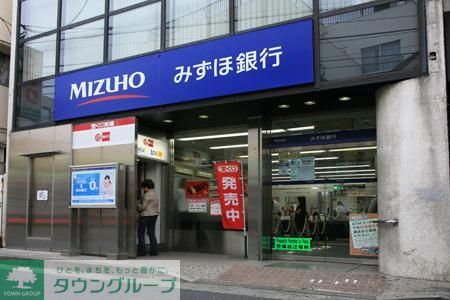 銀行　みずほ銀行（銀行）まで57m