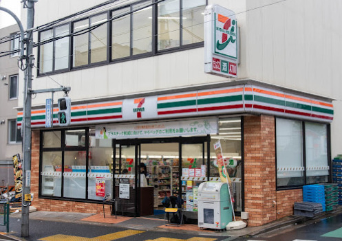 コンビニ　セブンイレブン 中野鷺宮店（コンビニ）まで1069m