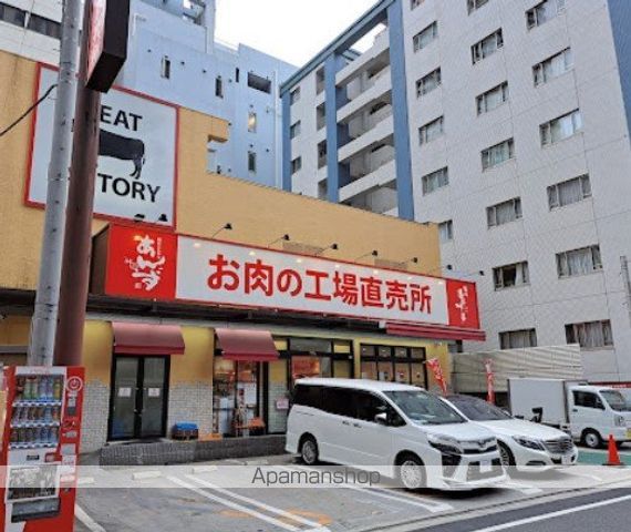 スーパー　あんずお肉の工場直売所勝どき店（スーパー）まで115m