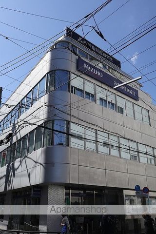 銀行　みずほ信託銀行（株）／ひばりが丘支店（銀行）まで294m